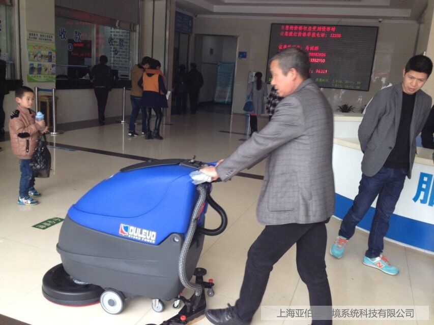 慈溪衛(wèi)生院——道路寶dulevo H504手推式洗地機(jī)