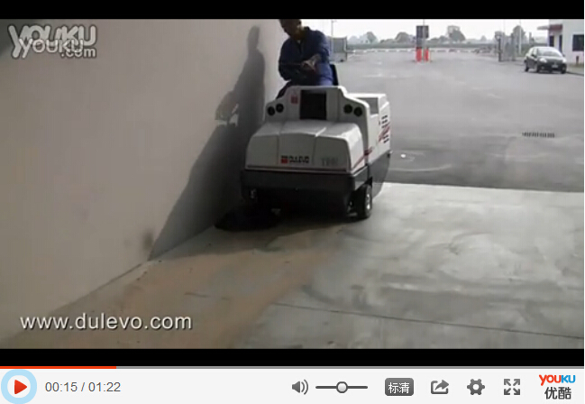 意大利道路寶dulevo 1100駕駛式掃地機(jī)_上海亞伯蘭道路寶總代理