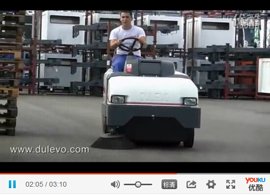 意大利道路寶dulevo 100駕駛式掃地機(jī)_道路寶中國(guó)辦事處上海亞伯蘭