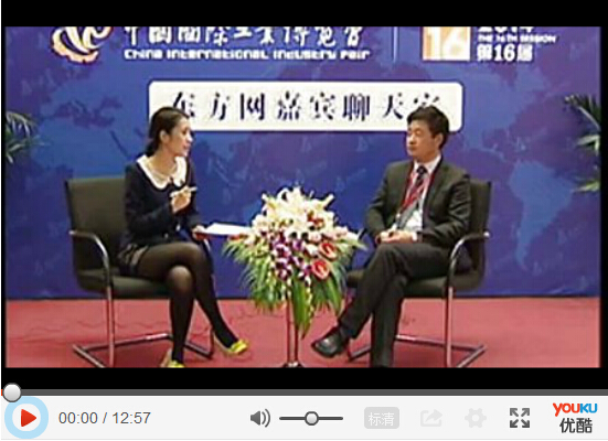 2014中國(guó)國(guó)際工業(yè)博覽會(huì)-健力商城(上海亞伯蘭道路寶總代理)做客東方網(wǎng)
