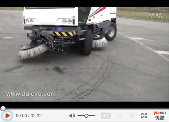 意大利道路寶Dulevo 5000操控性演示-上海亞伯蘭道路寶中國(guó)辦事處