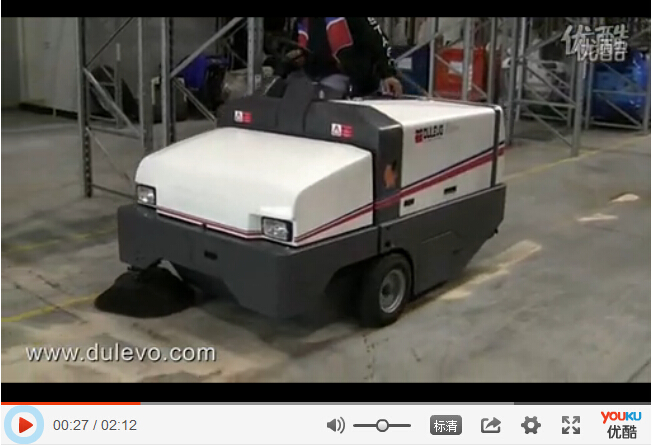 意大利道路寶dulevo 100駕駛式掃地機(jī)_道路寶中國(guó)辦事處上海亞伯蘭