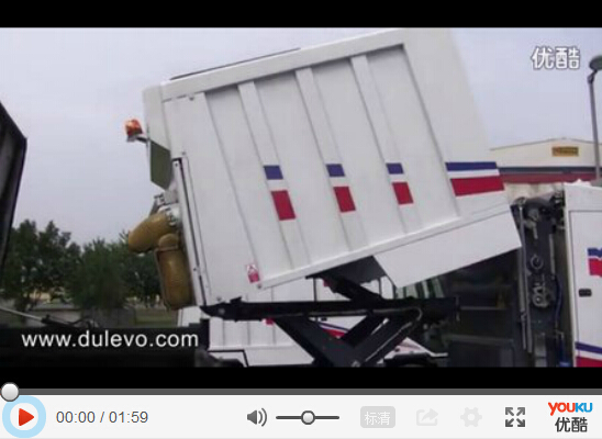 道路寶Dulevo 5000 垃圾傾倒演示視頻-上海亞伯蘭道路寶集團(tuán)中國(guó)辦事處