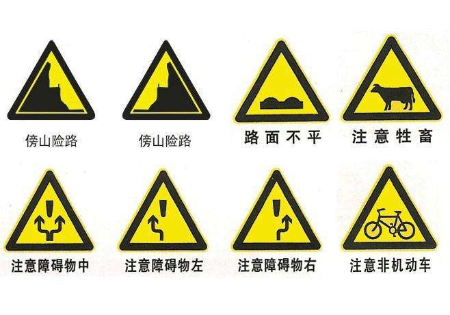 道路清掃車行車要注意